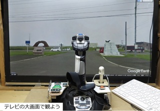 13,納沙布岬G_0220.jpg